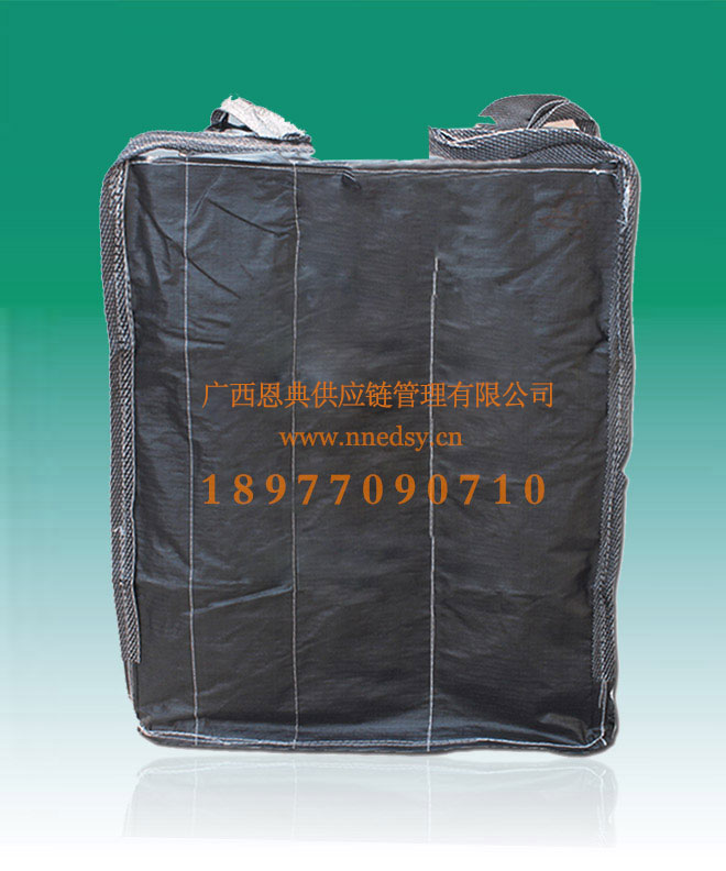 炭黑集裝袋噸袋加帶內拉筋包裝袋